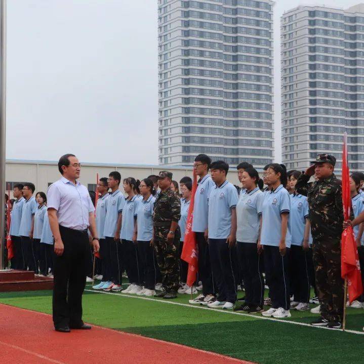 【国开资讯】青岛国开第二中学:军训汇演展风采 飒爽英姿谱新篇