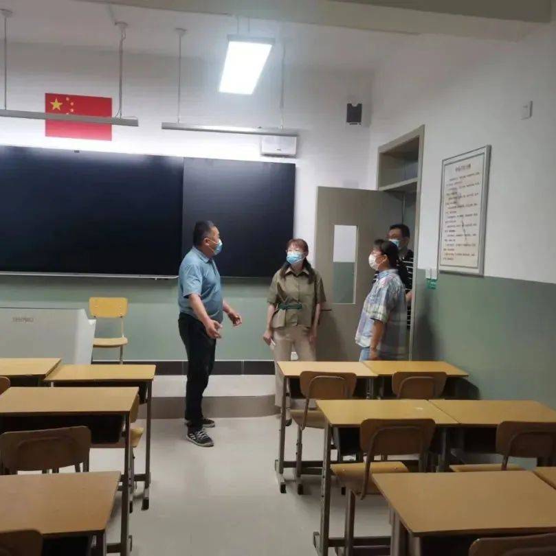 河东区教育局领导到学校调研新学期开学准备工作_防控_校园_疫情