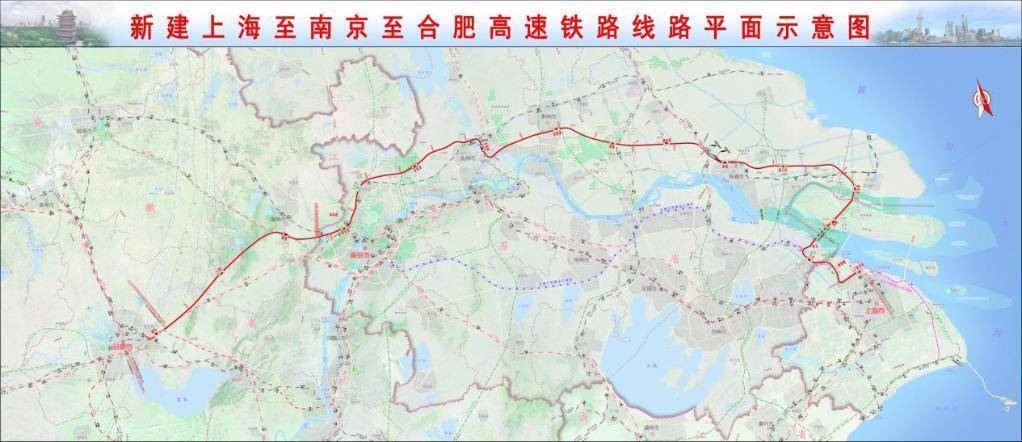 北沿江高铁初步设计获批：上海经江苏至合肥，设16站