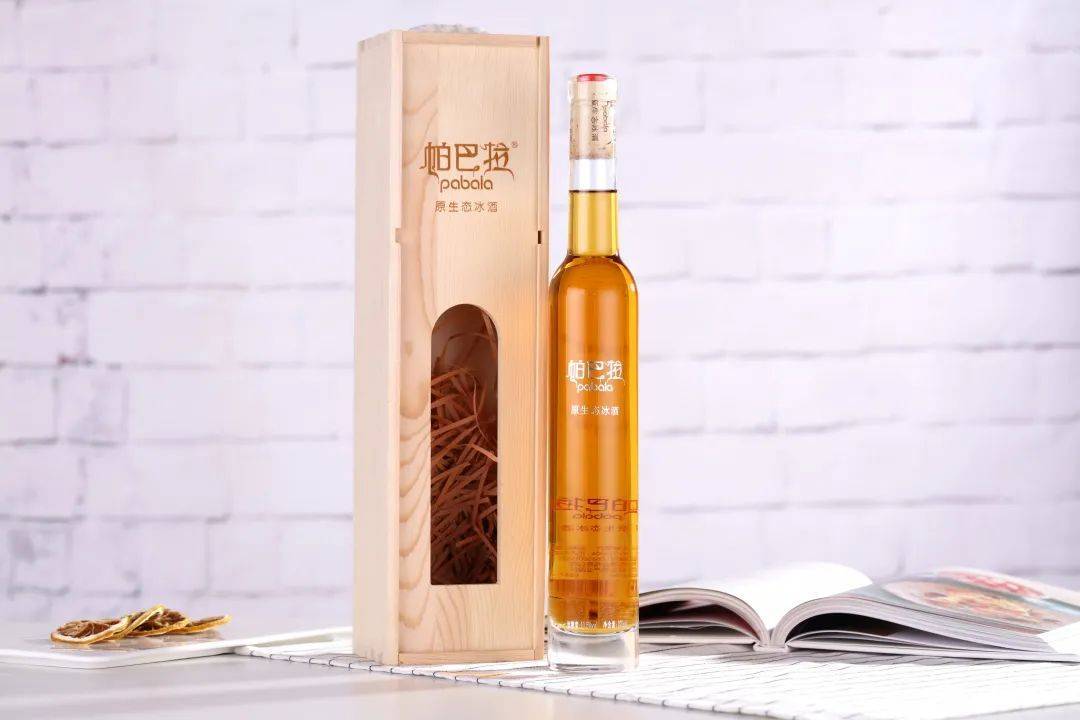 在慢时光里,一杯冰酒,静品百味人生!_生活_帕巴拉_岁月