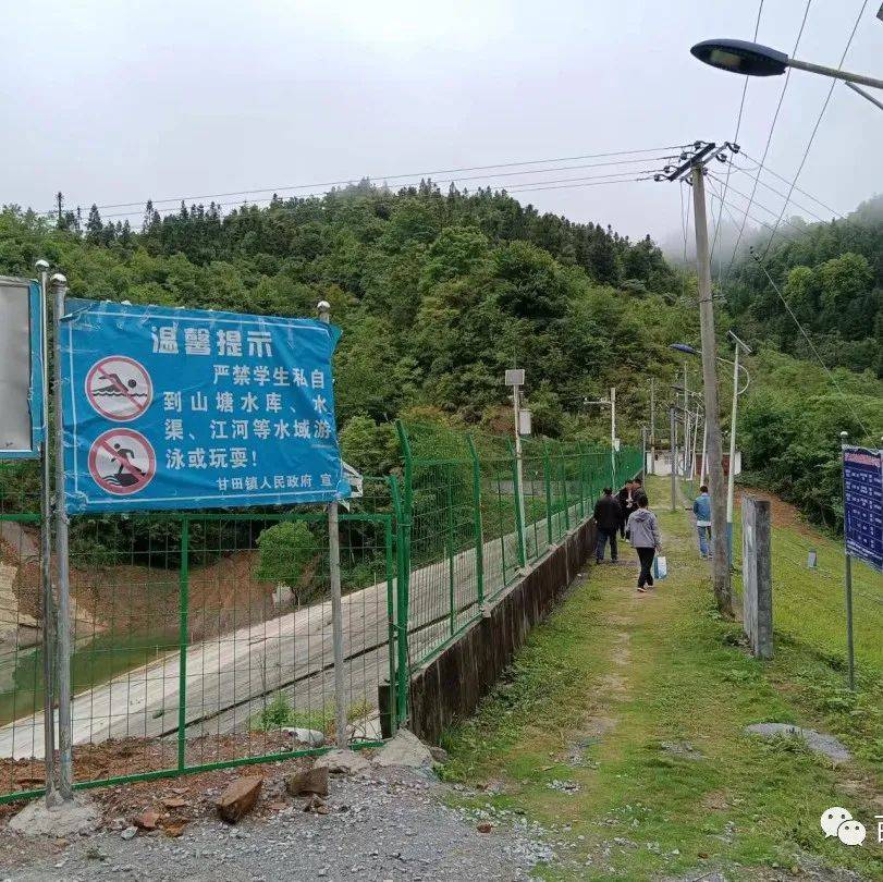 乐业县水利局全力筑牢防溺水安全防线_工作_水库_巡查
