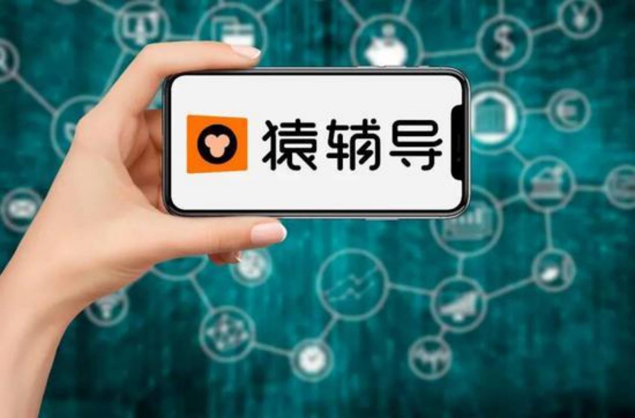 猿辅导:这些事家长一定要知道_阶段_高考_压力