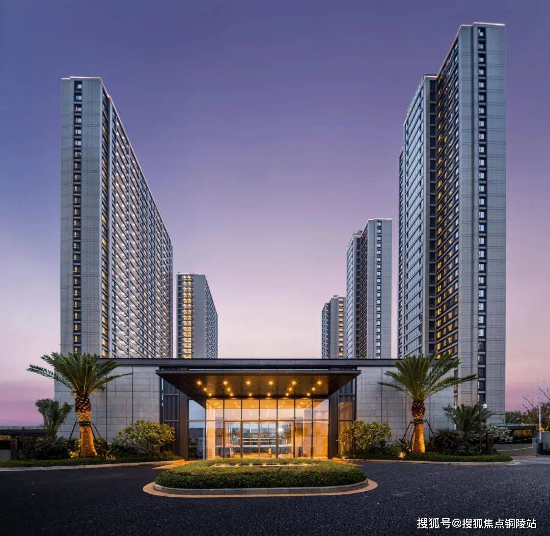 武汉【绿城留香园】售楼处电话—地址—售楼中心官网—24h电话图文