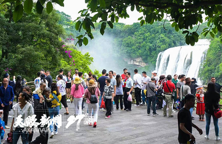 携程：贵州中秋旅行订单较端午订单相比增长106%