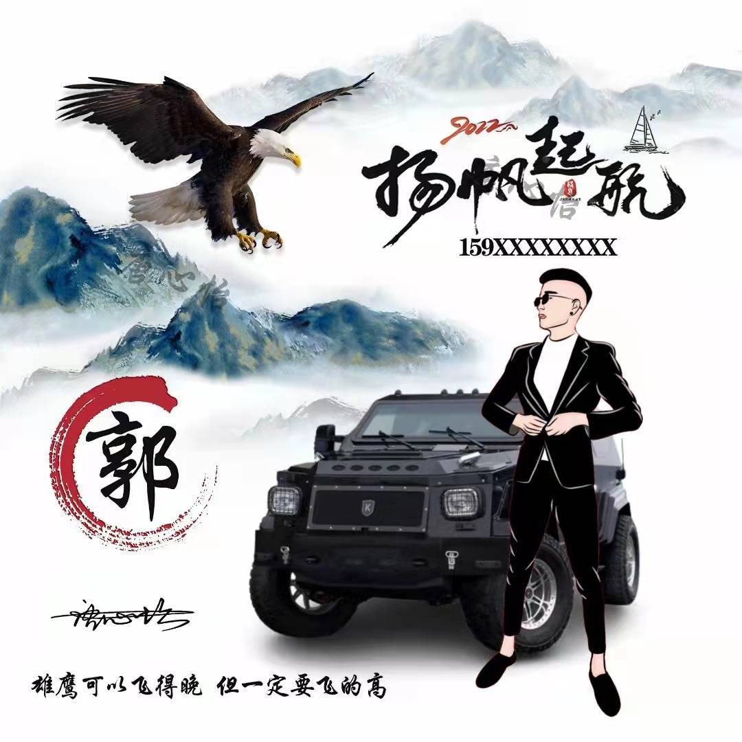 你的微信头像多久没换了,三十张3d高清唯美照片签名头像,请查收!