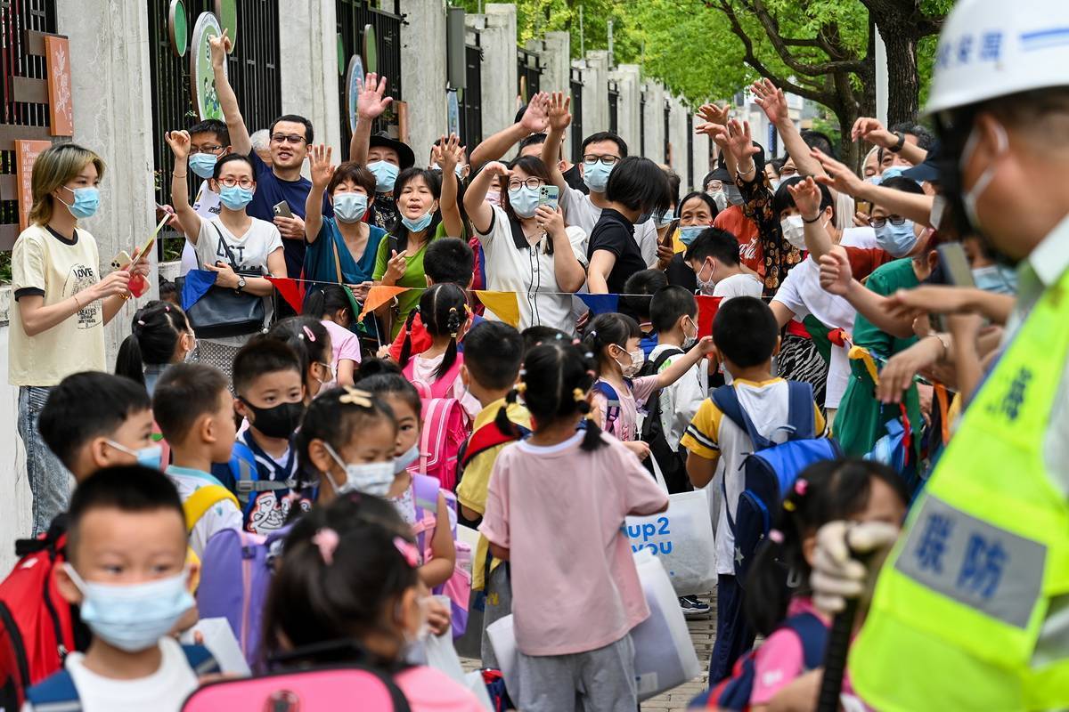 小學一年級新生報到流程_一年級新生入學儀式_小學一年級家長寄語
