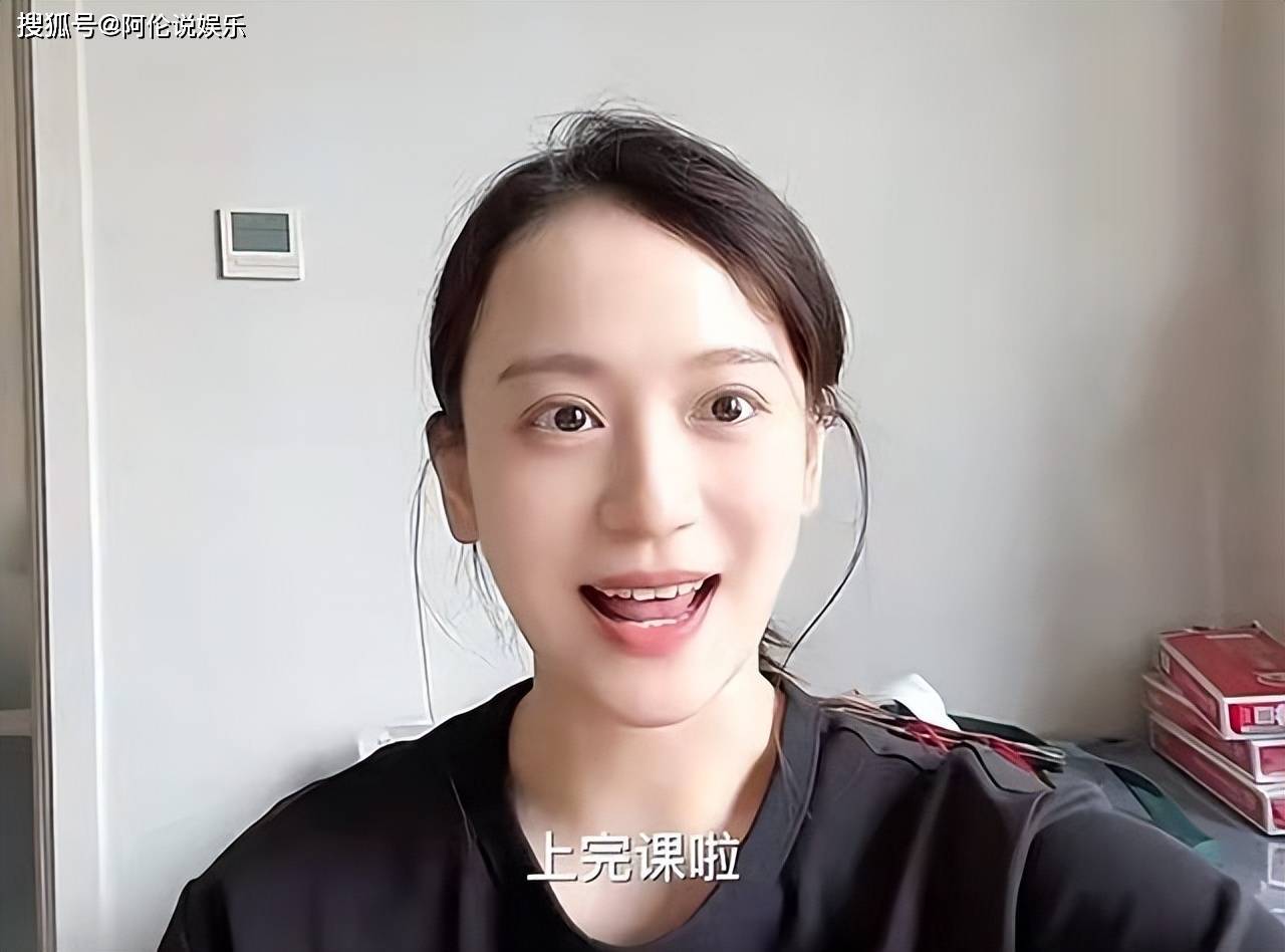 挺着大肚皮去产检,和冯小刚传绯闻老公成谜_隋源_视频_关系