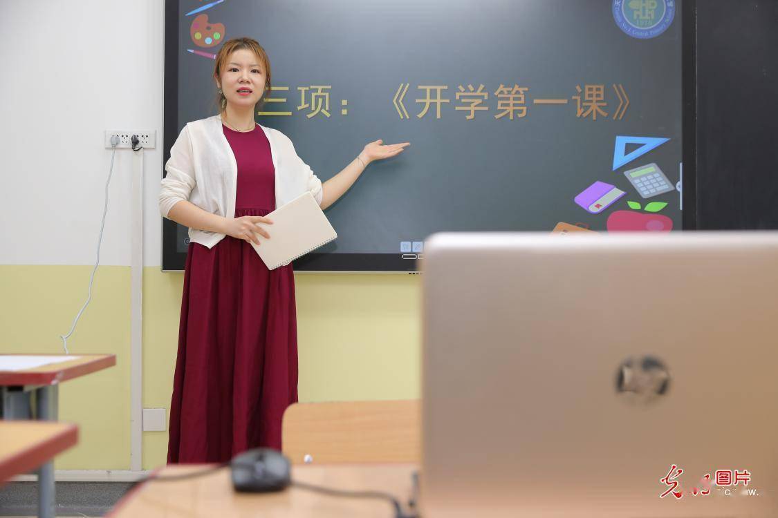 2022年9月1日正式开学,根据上级要求,天津中小学暂时实施线上教学.