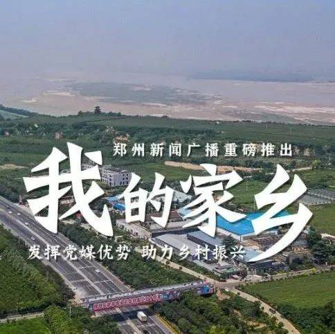 探索家乡的魅力作文