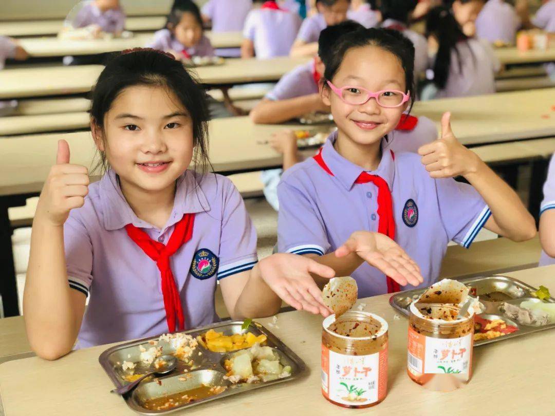 金沙湖实验学校河庄小学观澜小学市基础教研室附校下沙中学养正小学特