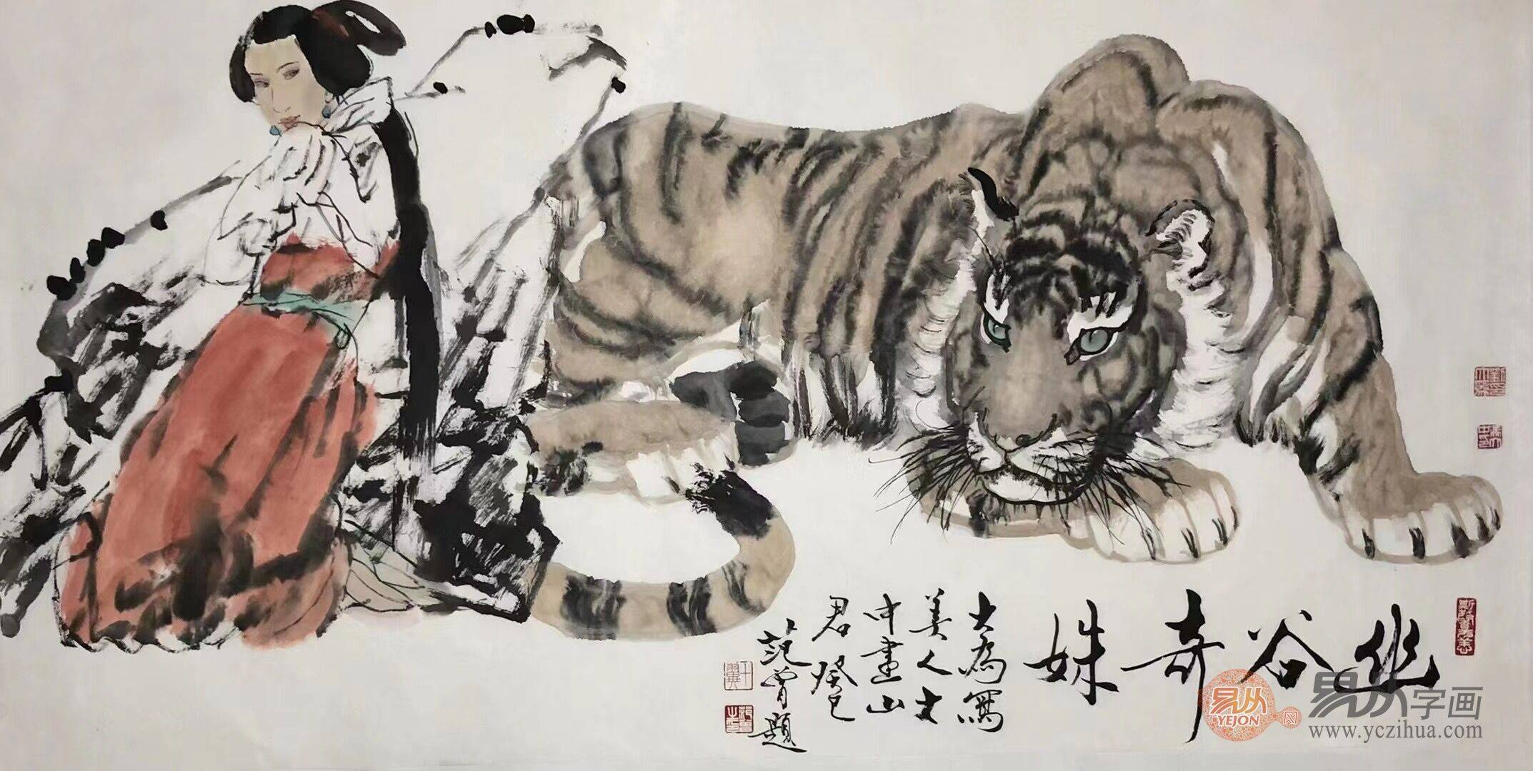 国画欣赏 欣赏冯大中老师作品 感悟国画的传统魅力_cm_易从_拍卖