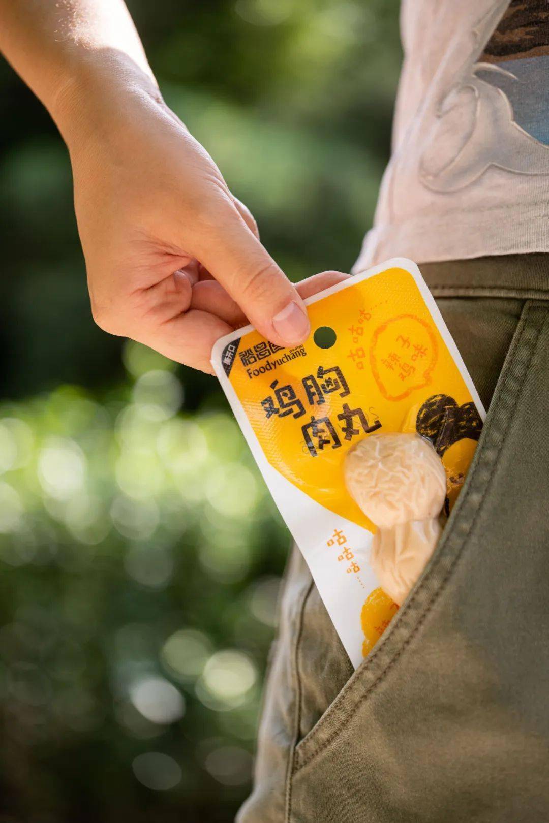 新奥尔良味味道偏甜口儿平常爱吃奥尔良烤翅的家人可以选这款辣子鸡