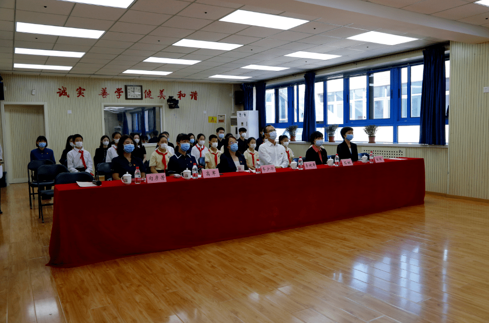 牟少华参加北京师范大学京师附小,育翔小学开学典礼