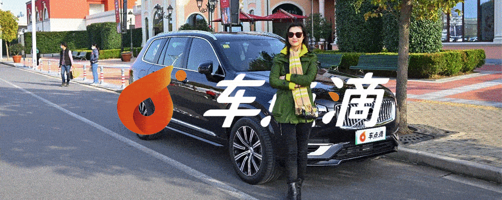 節能環保黃金時代
，許多人指出新勢力將暫代豪華轎車國際品牌
，嗎是這種嗎？