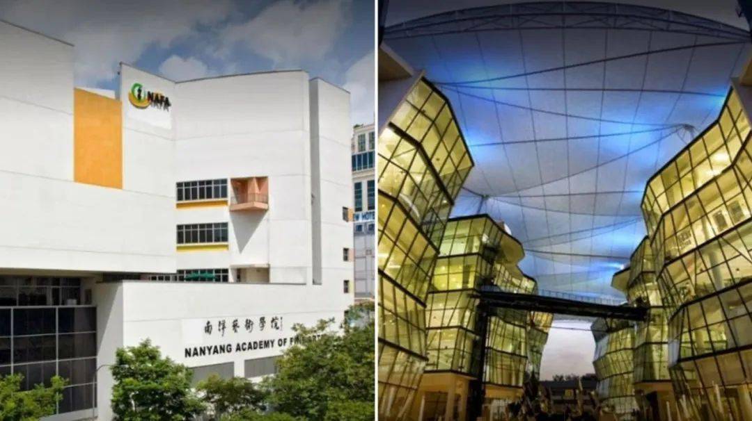 南洋艺术学院和拉萨尔艺术学院联办的新加坡艺术大学将在2024年8月开