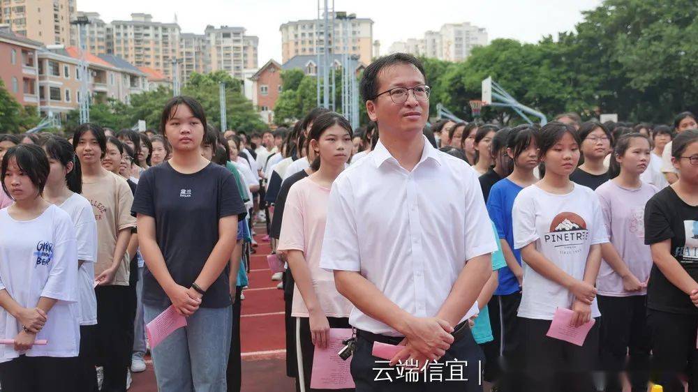 开学第一课,信宜华侨中学这样上……_黎进_发展_侨校