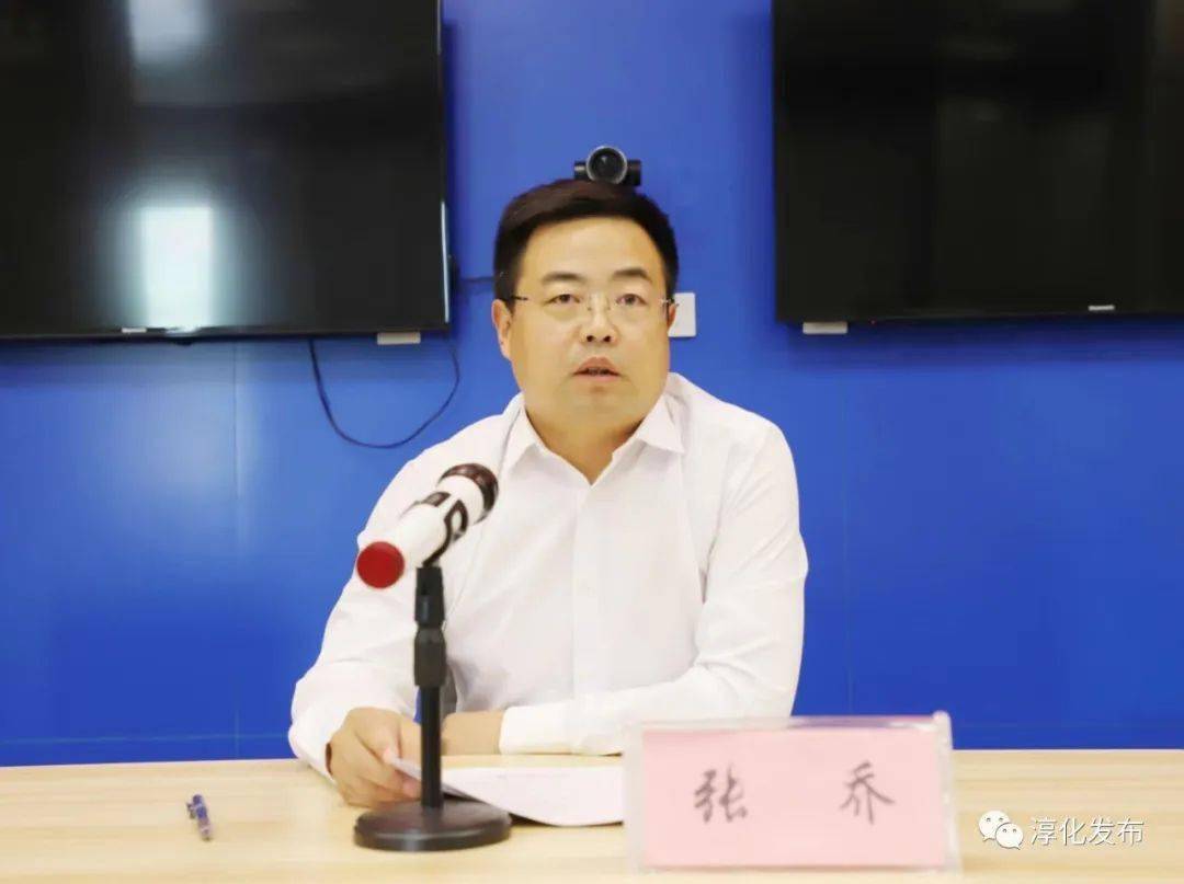 淳化县召开安全生产工作会_张乔_疫情_建设