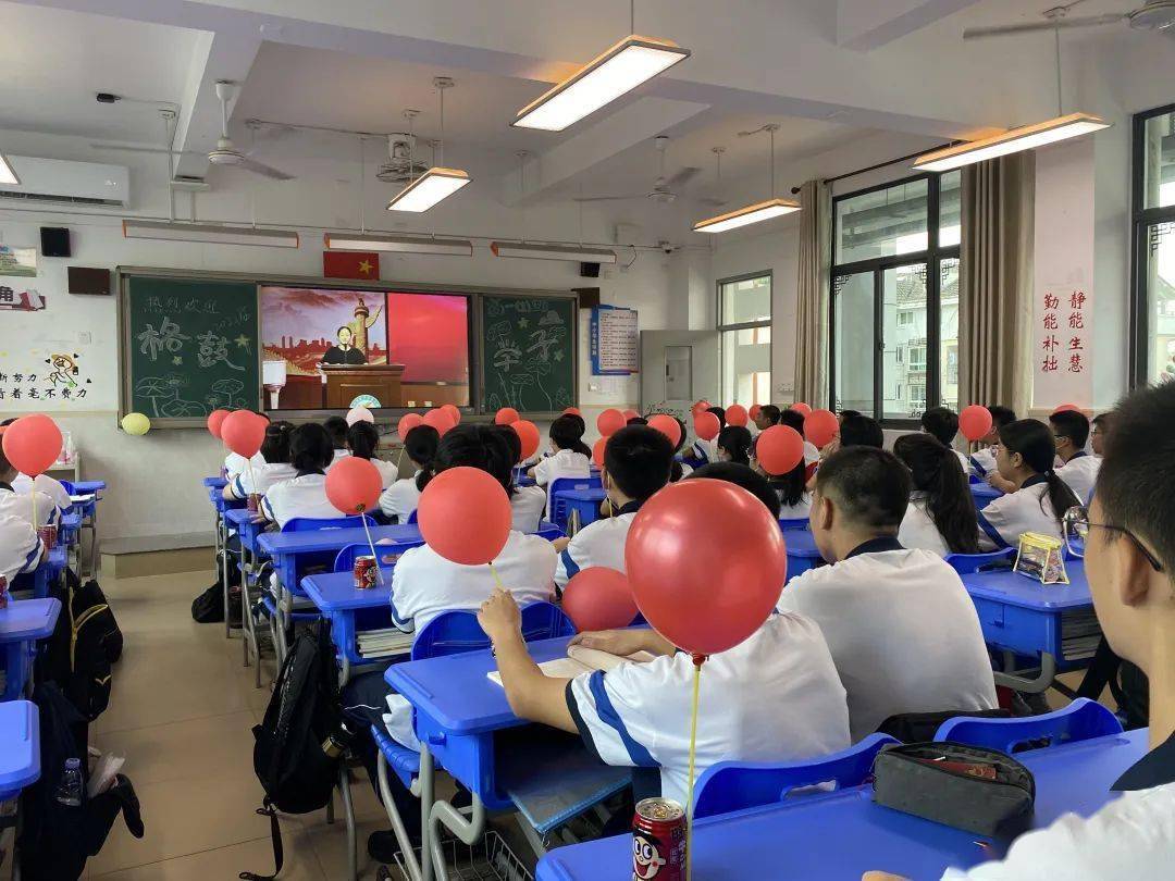 福州市臺江區第二中心小學泉州培元中學福建師大泉州附屬中學拖掃教室