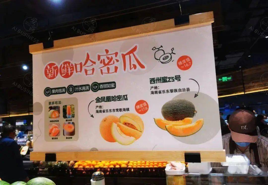 商品氛围类9,服务提示类8,企业文化标语类7,商品常识普