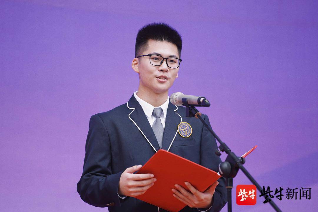 新学期,南京一中校长朱焱这样寄语崇文少年——_生活_高中_时间