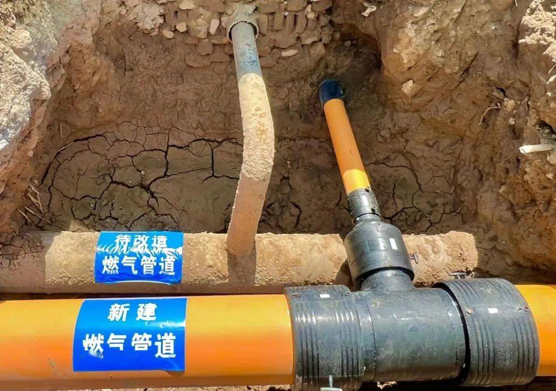 涉及燃气,自建房,防汛!他们为西安筑牢安全生产防线!_管道_改造_北关