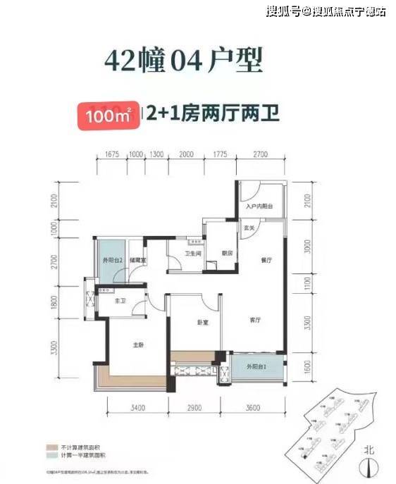 中山华发四季-最新房价信息-折扣优惠-全部房源下调价格-特价低至7700