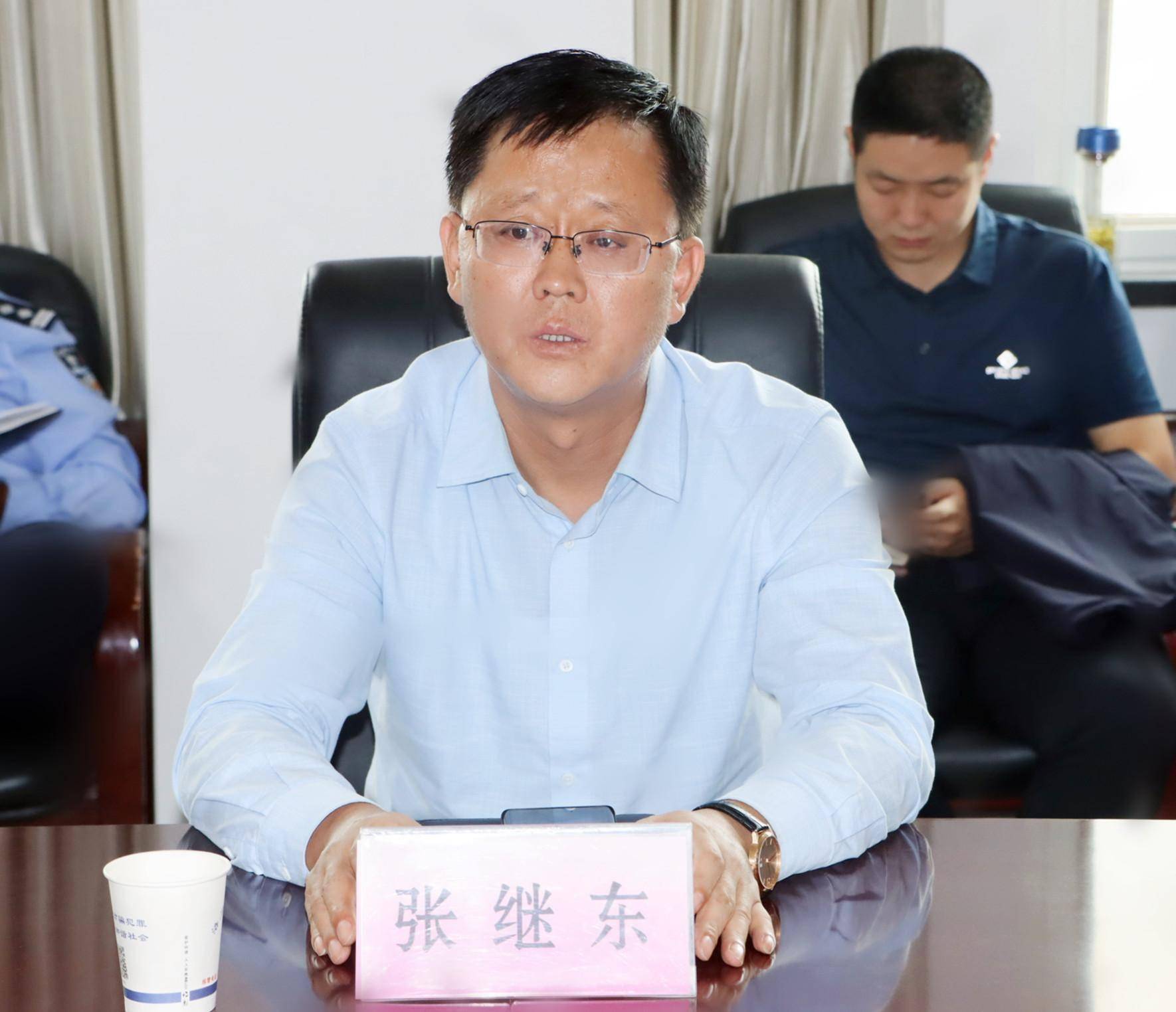 洛川县委书记张继东调研县公安局工作并作强调