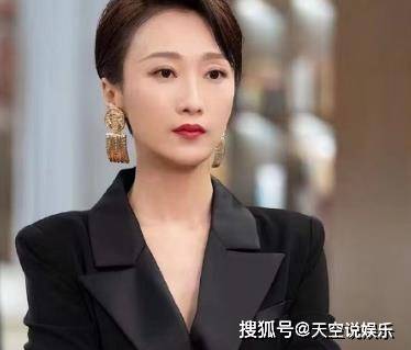 《东八区的先生们》刘胜男的扮演者是谁?