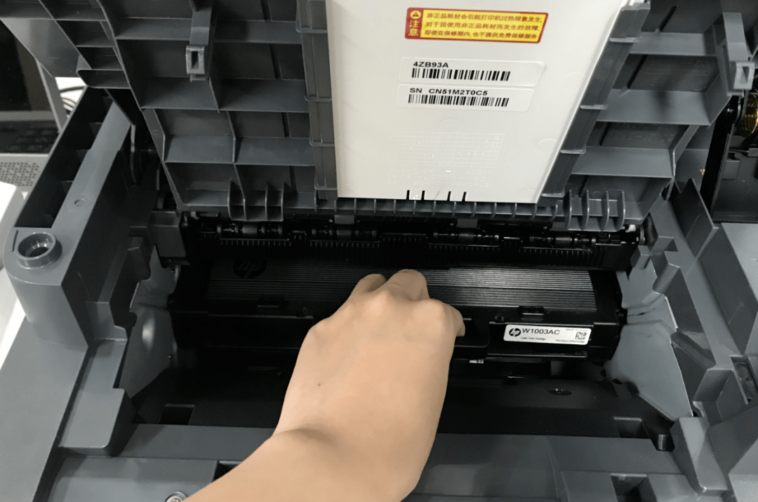 打印机_封条_蓝色