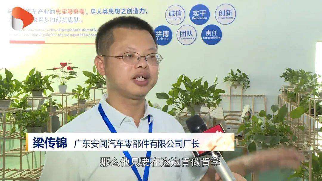 梅州