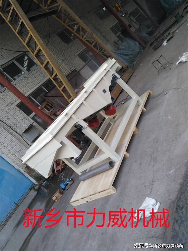 不要告诉别人（离心振动筛）粉末振动筛设备，(图2)