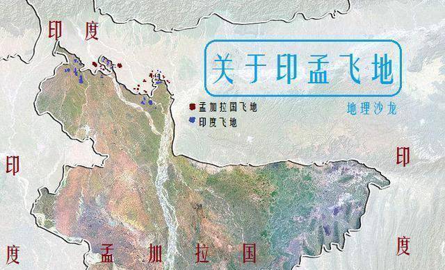当今世界哪些国家进行过领土交换?为了吉林出海口,中国可否一试_土地_交易_飞地