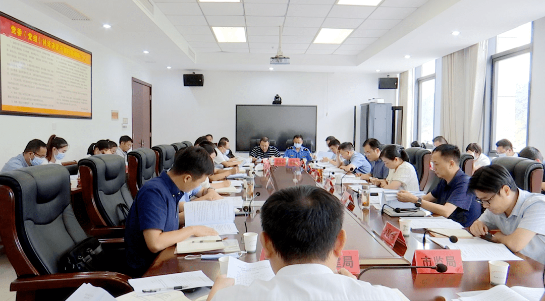 副县长,江西省第十六届运动会彭泽县筹备工作领导小组副