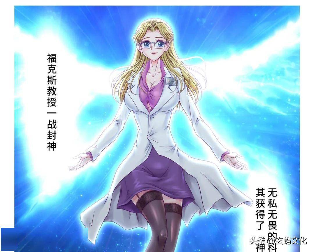 a,魔翼龙 b,泰坦 c,毁灭者