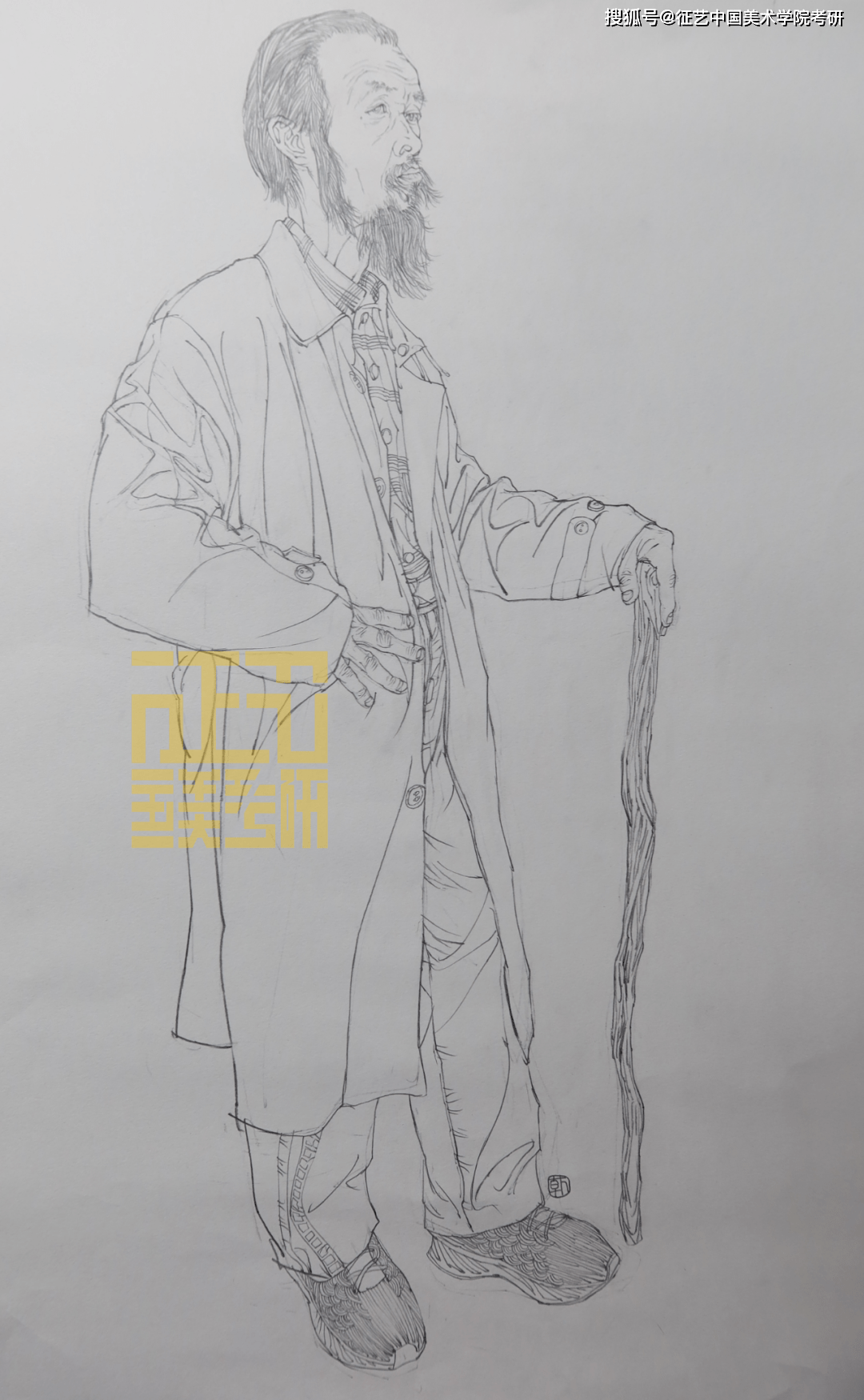 国美考研高分示范 | 线性素描示范:侧身站姿全身像_关系_线条_转折