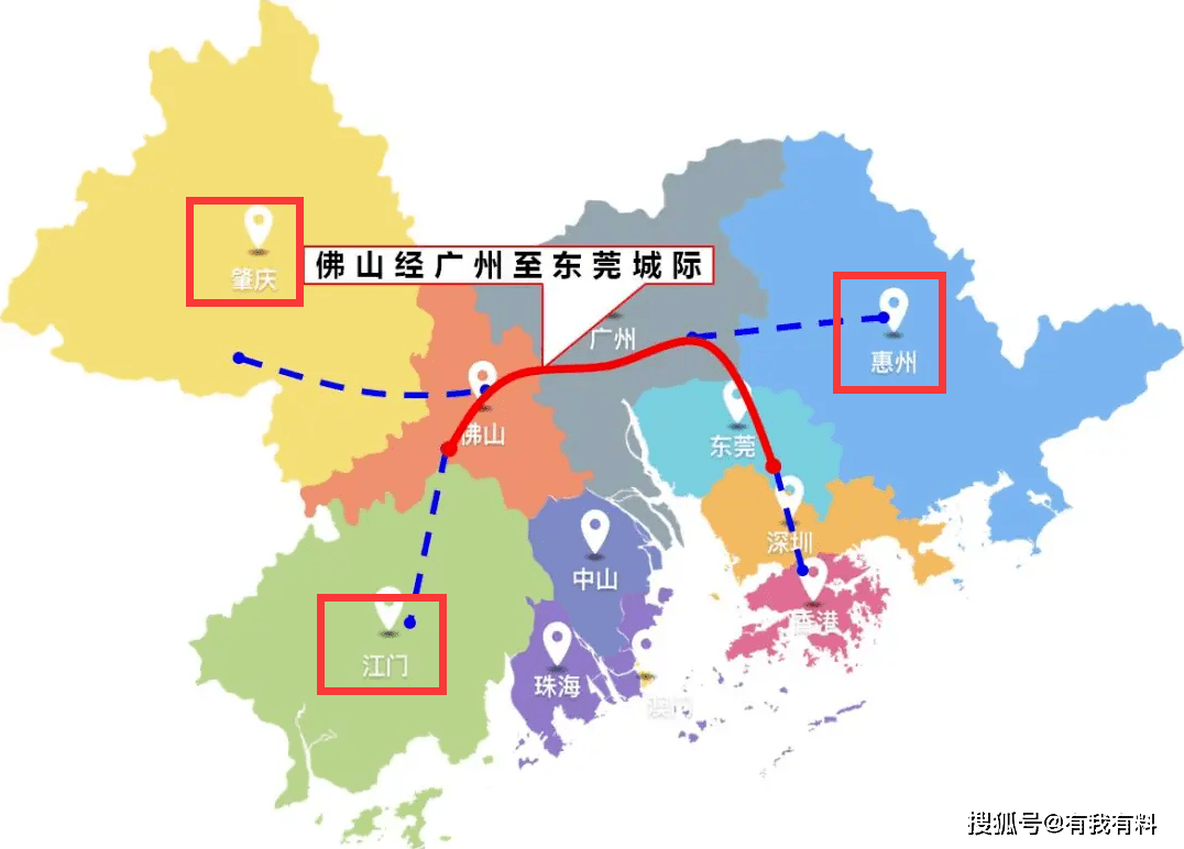 广州地铁28号线佛山图片