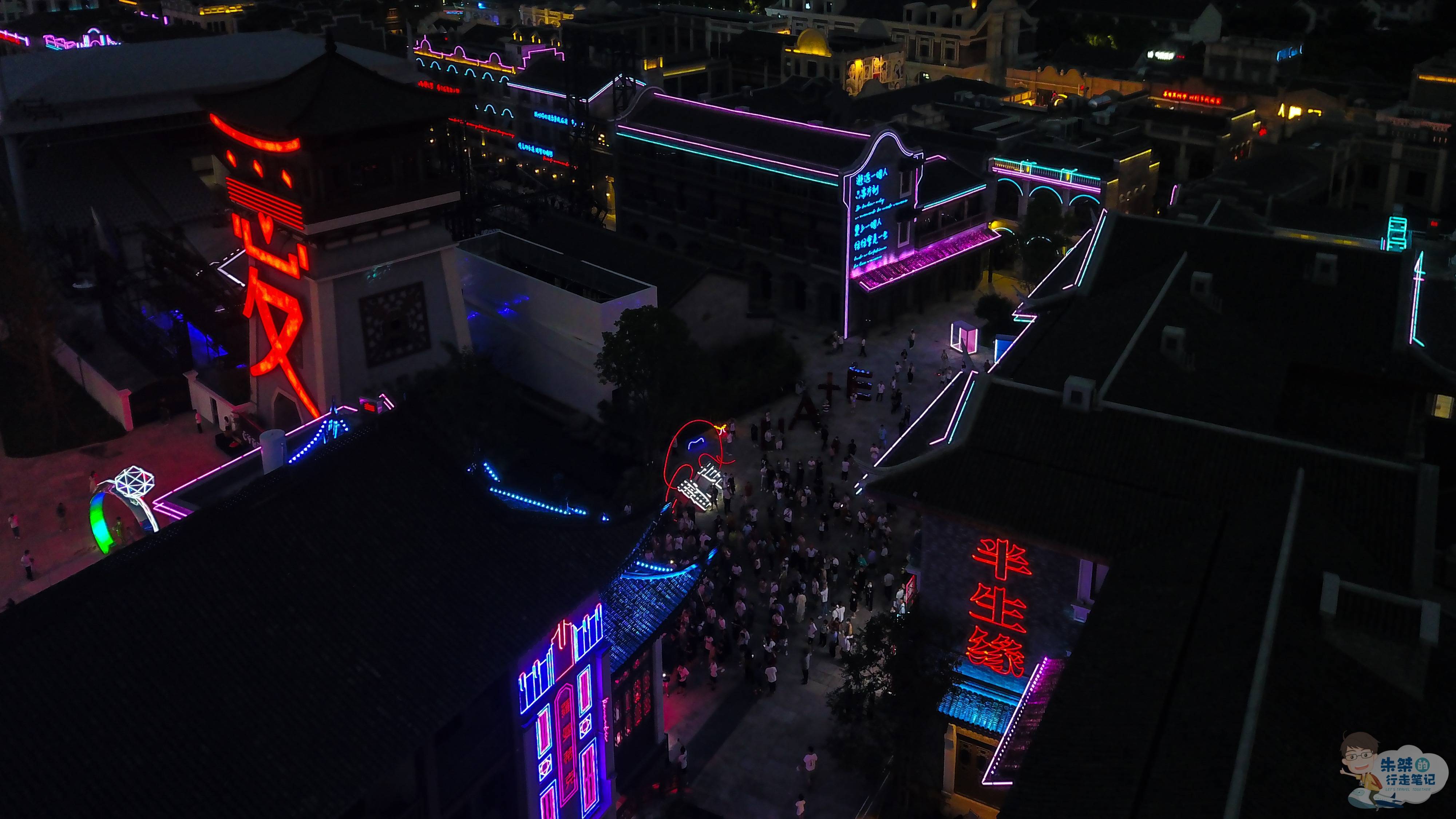 “玩夜古镇”开灯仪式,是唤醒五感的开始,就在宁波溪口应梦里_景区_赛博_文化