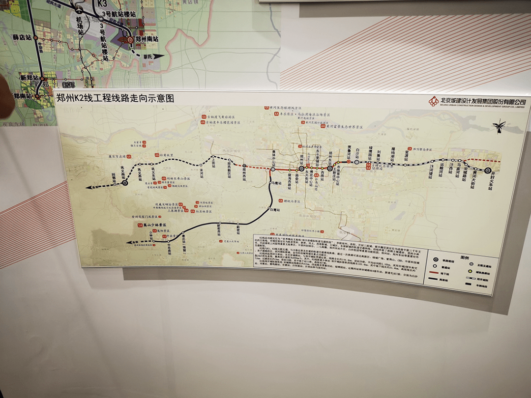 市域快线迎来好消息/河南入秋进程放缓/动物王国全天