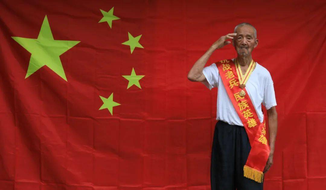 天台百岁老兵!_抗战_国旗_技术