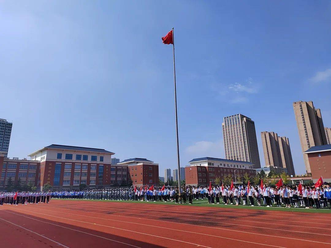 踔厉奋发启新程,笃志勤学向未来——日照市东港实验学校举行2022秋季