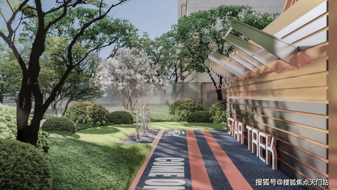 2022独家消息:上海嘉定南翔「虹桥璀璨领峯」真实报道!——-逆火整个上海!_招商_南山_电话