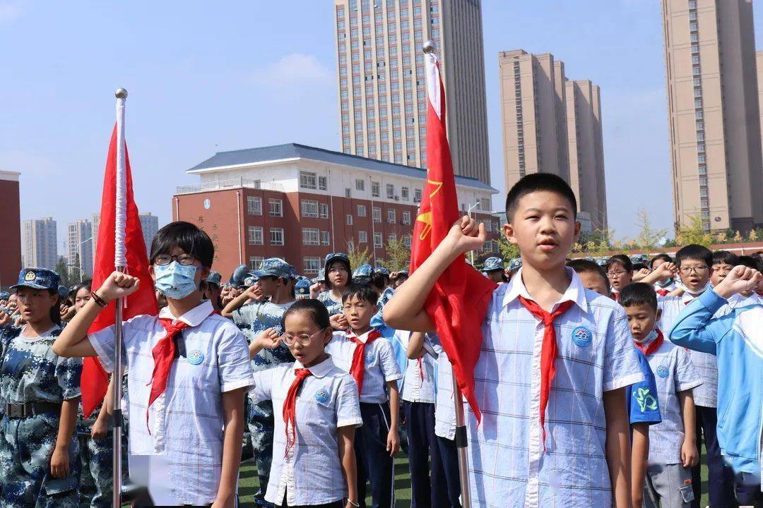 踔厉奋发启新程,笃志勤学向未来——日照市东港实验学校举行2022秋季