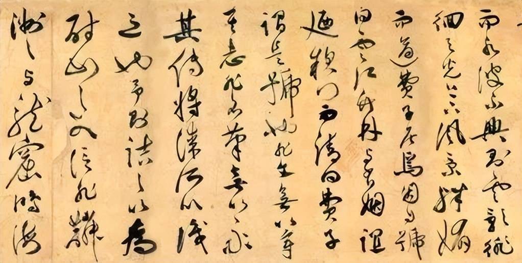《大军帖》51明 徐渭 行书《花卉图卷题诗》52明 张瑞图 《草书千字文