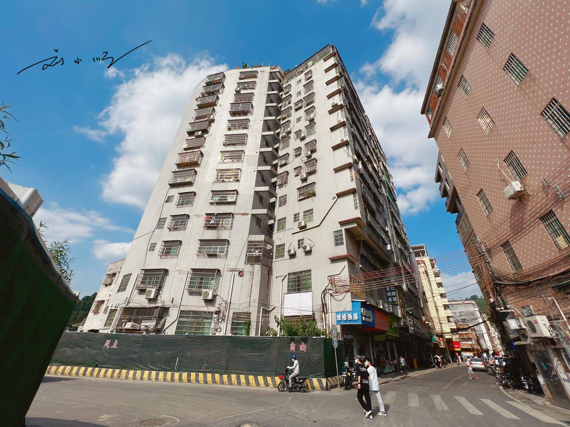 实拍广州市白云区大源村,全国首个"百亿淘宝村",你来过吗?