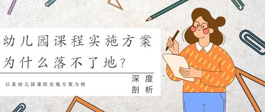 还能给我们带来思考与感悟