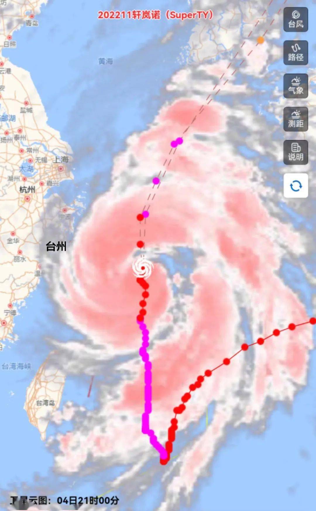 越来越近！台风今夜将经过我市同纬度海域北上！预计后天登陆，地点就在…