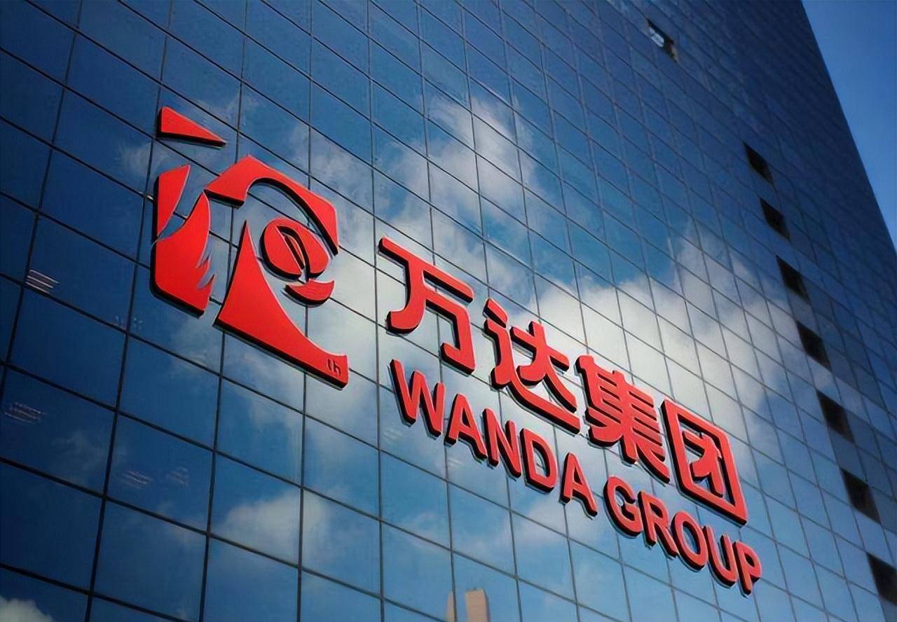 万达已成定局?王思聪退出董事,王健林"交班"职业经理不留家产_的项目_