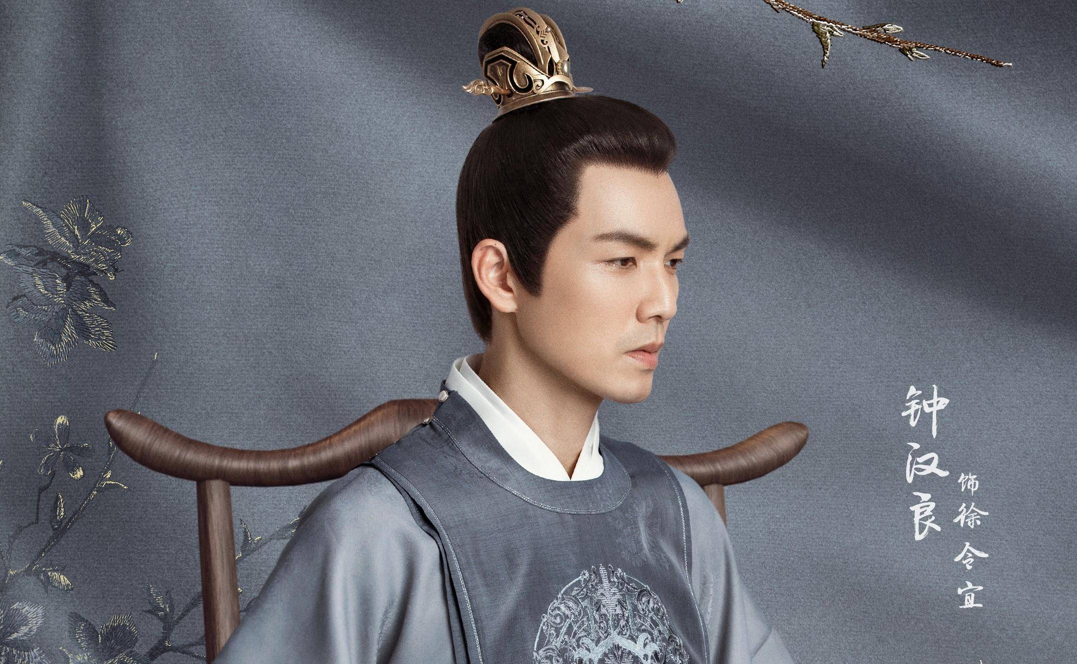 钟汉良又一部古装剧《锦心似玉》,女主颜值却没有angelababy高_谭松韵