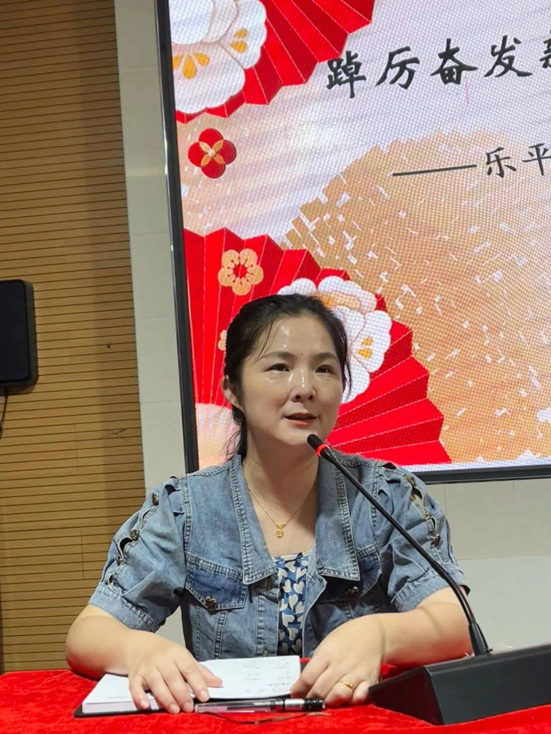 乐平五小召开2022年秋季开学行政会和教师会_工作_周琳_防控