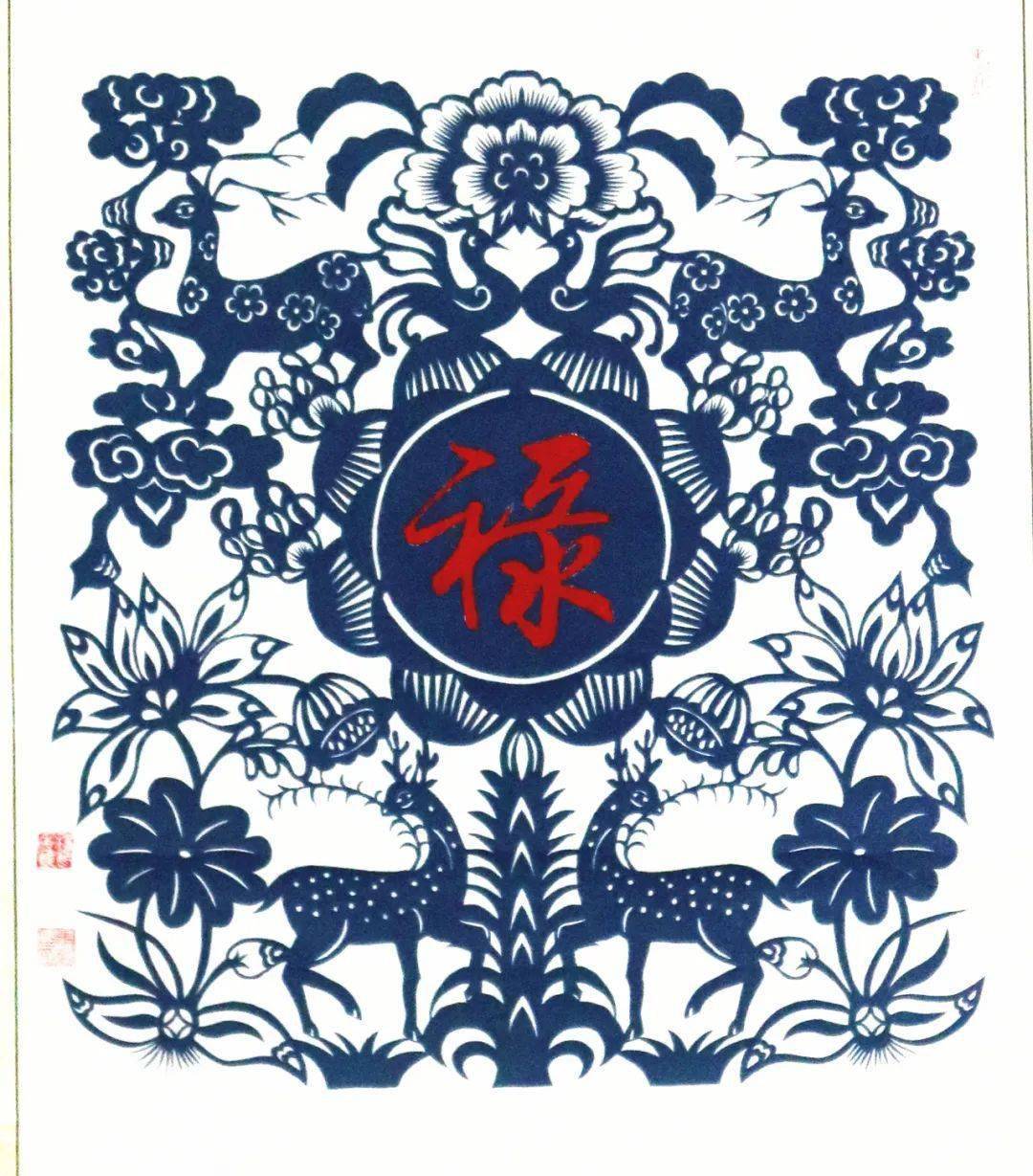【山东郓城 非遗传承】杨秀玲剪纸作品赏析_国家文化部_民间_中国